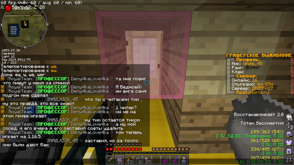 image.thumb.png.04ea211eed0438ff448c52fed8d83c3d.png