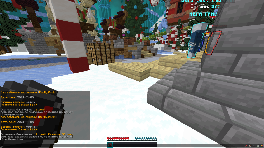 image.thumb.png.071e25712fbe19dc9871348a7ac940cb.png