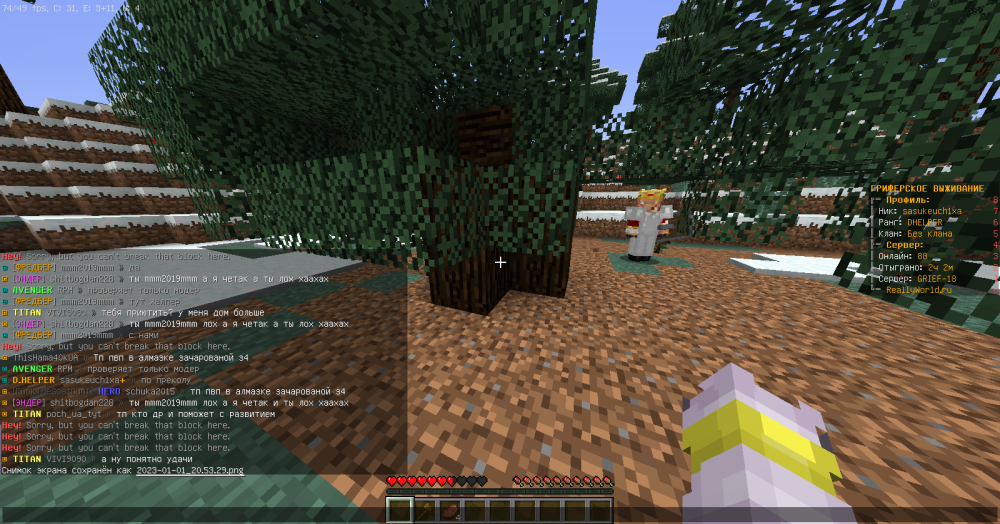 image.thumb.png.0771f185d315551a951c784e31f1b65f.png