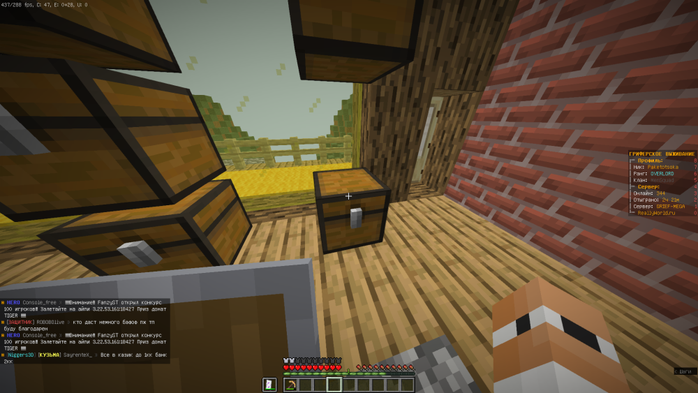 image.thumb.png.079e59883dd09b016144bf3dc1ebe5eb.png