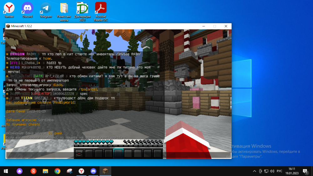 image.thumb.png.085430e0d60f4c13c9273aefeb78304b.png