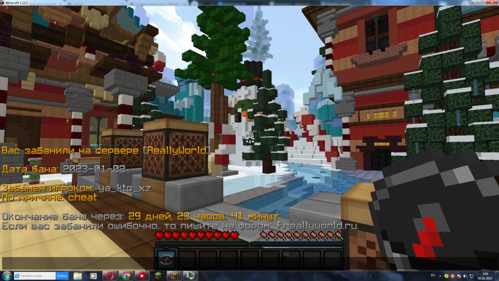 image.thumb.png.0909b1128d5cfddf611f1d0738c4dbcc.png