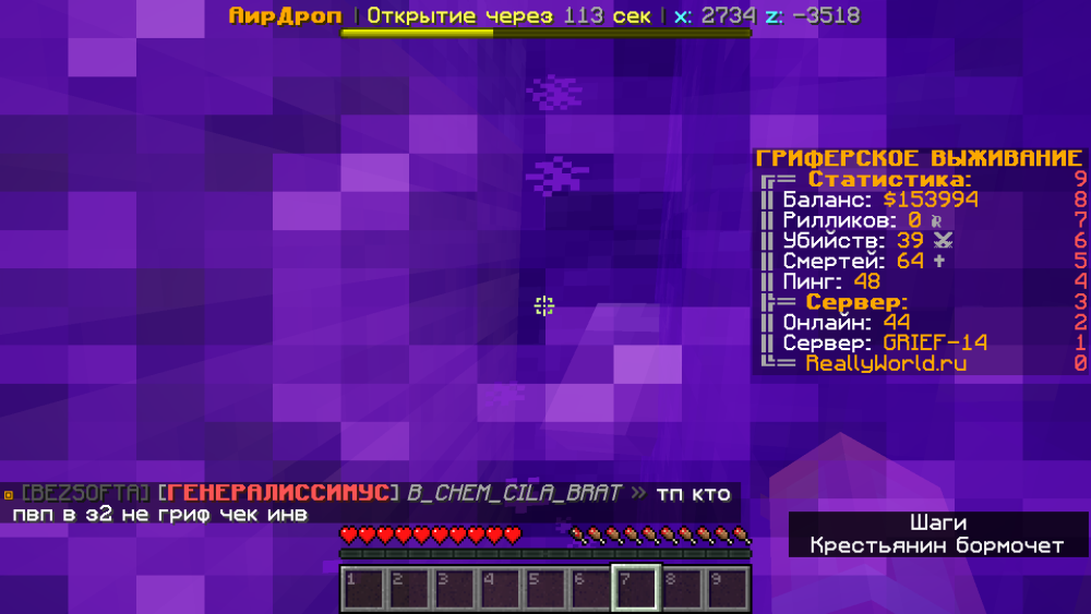 image.thumb.png.098af3a42af7cce719f2dba756642e76.png