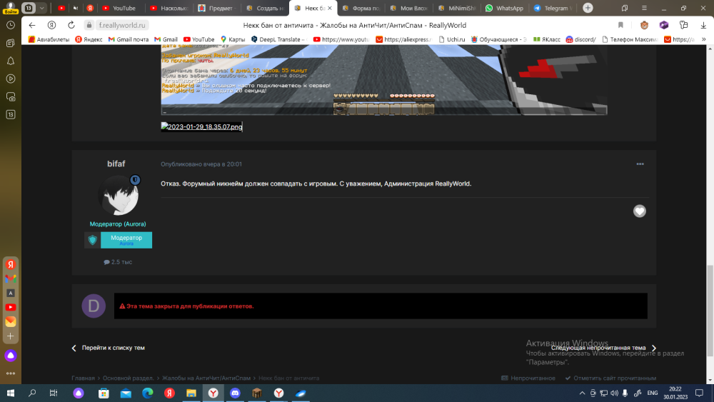image.thumb.png.09d00287a46fa9f58922c12ab1bfdd9f.png