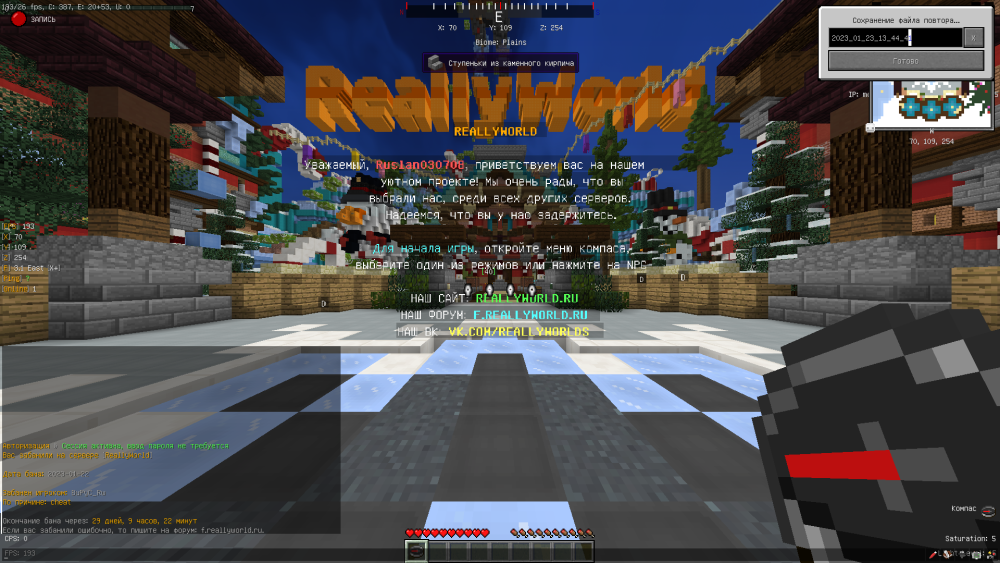 image.thumb.png.0a0b5d1c9353e5a60cc866d01a4f085c.png