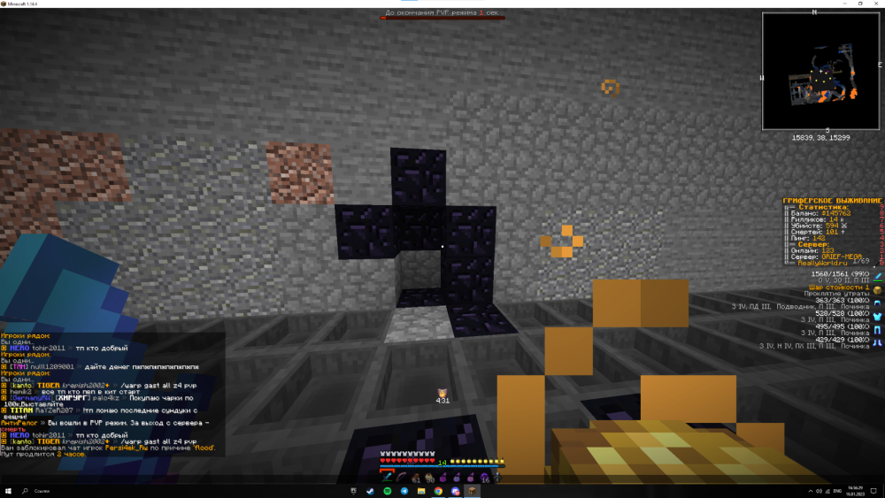 image.thumb.png.0b10273bd2f1436507bbe89ce54207bc.png