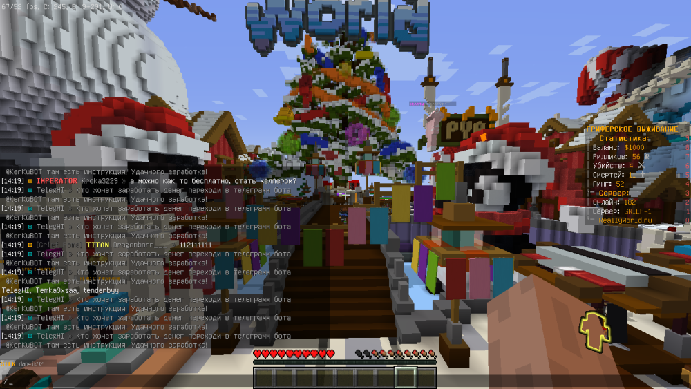 image.thumb.png.0b9e53ac789086be951ea7131765871b.png