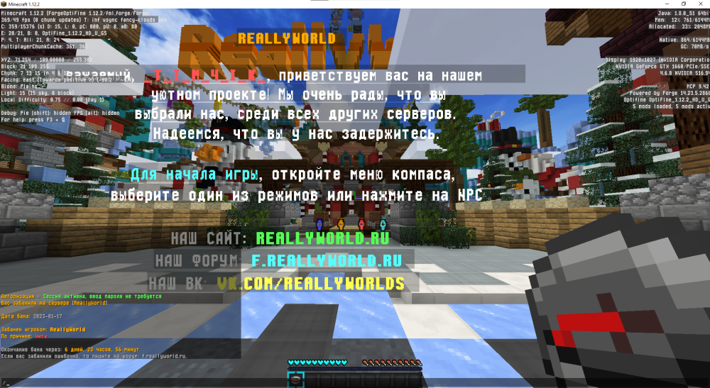 image.thumb.png.0be7c28bd965609b8f5a3f4806f7a40e.png