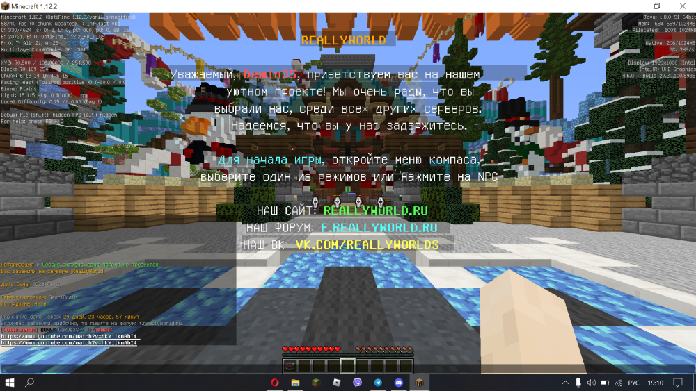 image.thumb.png.0d490fbf10fbe5df719056a0825b9ae3.png