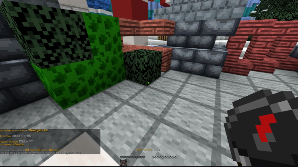 image.thumb.png.0d862c4280e3787243b357a17b8f21ad.png