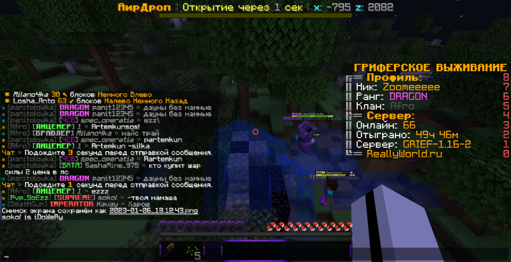 image.thumb.png.0d9d21325ac8ea92a5d91a55dfdc56df.png
