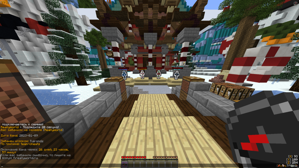 image.thumb.png.0dda0db37cd1f9aa6098e55cba51bc5b.png