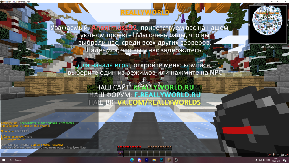 image.thumb.png.0eec3c3bbc5b12a5286b389b5f55a584.png