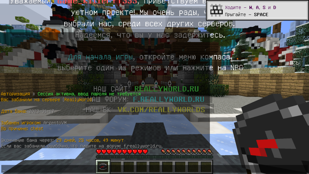 image.thumb.png.0fff45e9e56e29ee27e4e3c8b599c01b.png