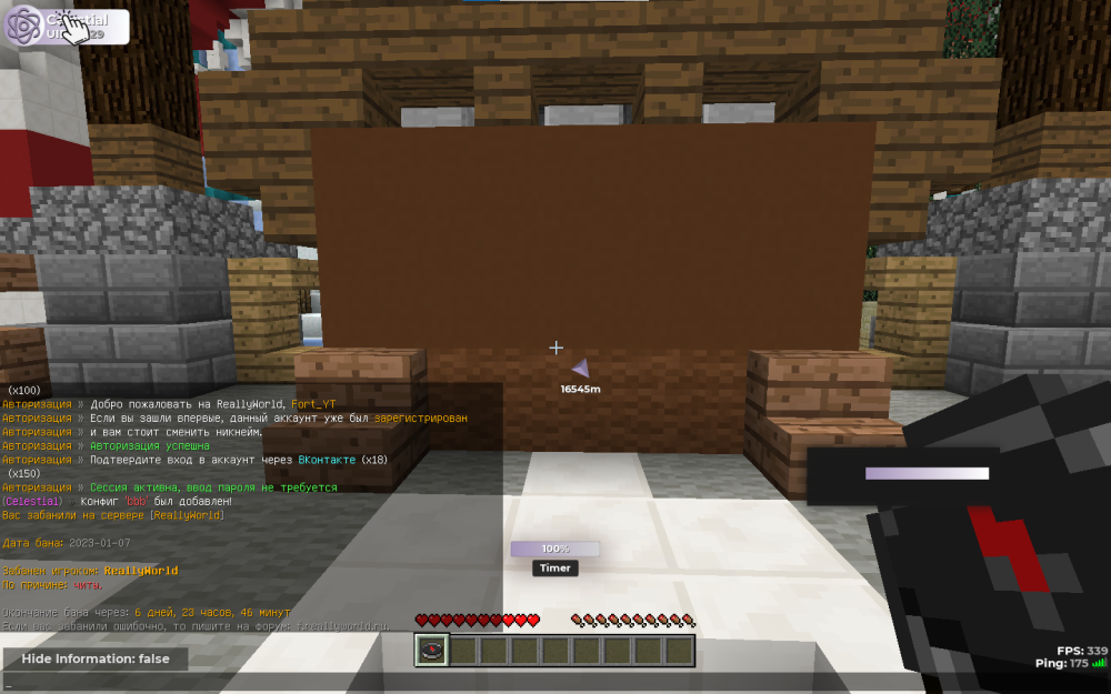 image.thumb.png.100a9784f20a4d0476a9720749378493.png