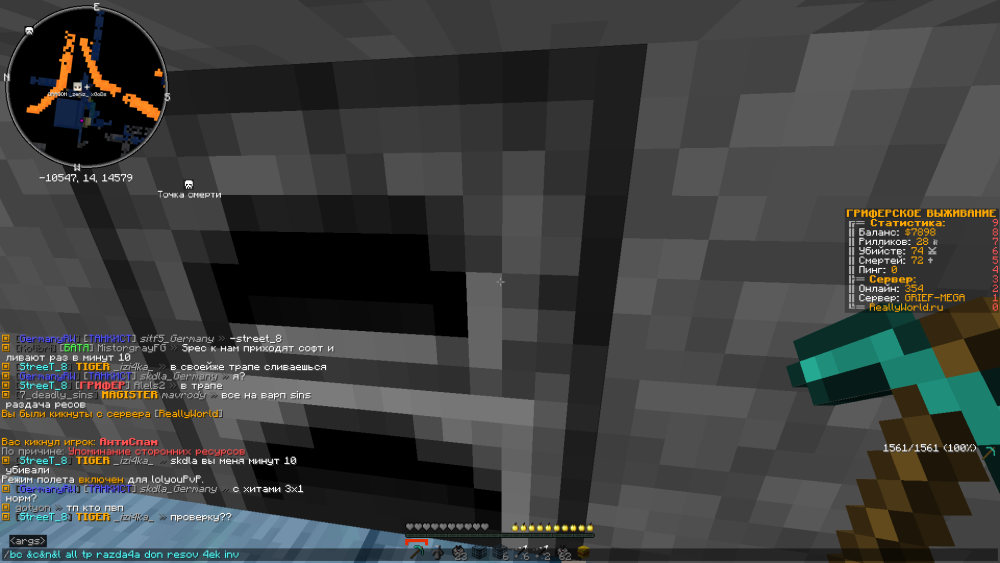 image.thumb.png.12d41c7dc82ceb452ab4852d6ff60aea.png