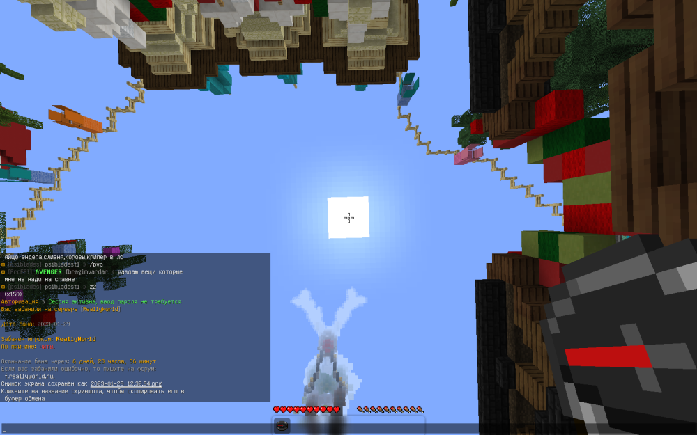 image.thumb.png.1370651a0a088c28ff8eb5a6d8a225cb.png