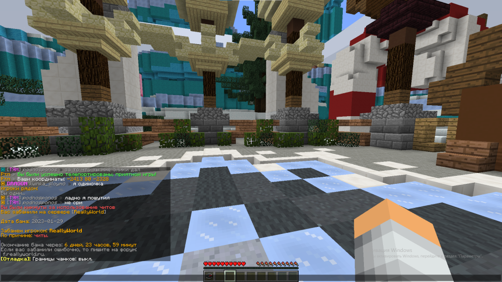 image.thumb.png.13e77f409ee361106cbde75c29fcb09e.png