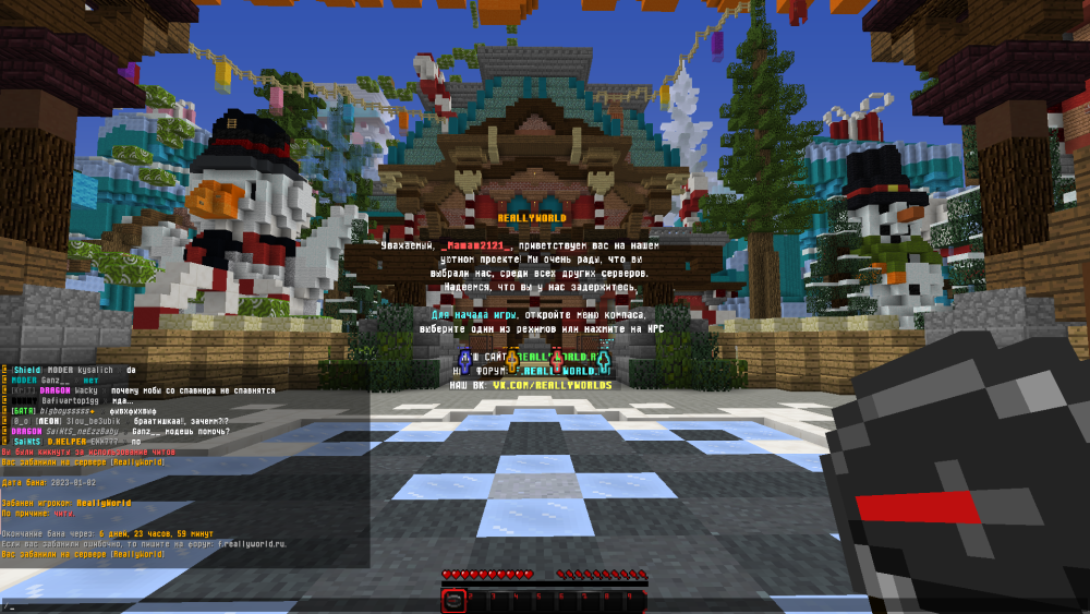 image.thumb.png.15e3a3621c4424260cf4d2289af35443.png