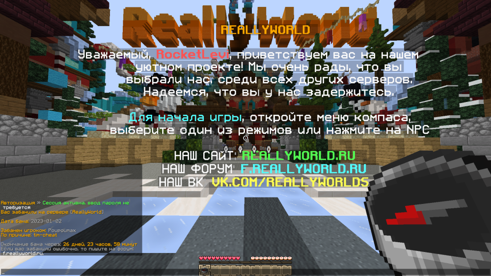 image.thumb.png.162c821f8e552bef72e87ddcabdea9aa.png