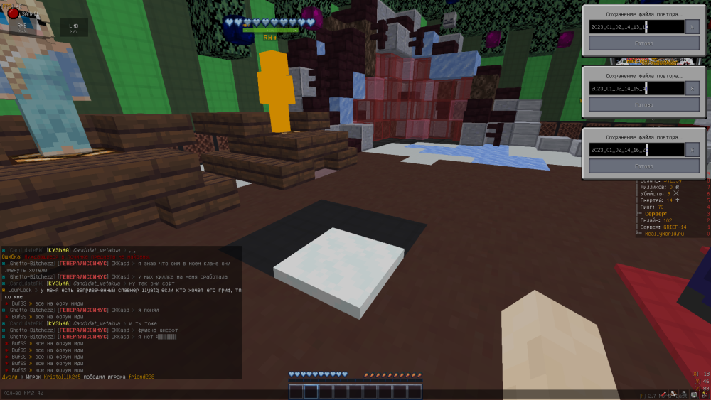 image.thumb.png.164e2d97b2acf691d7fbb94a1d9844f2.png