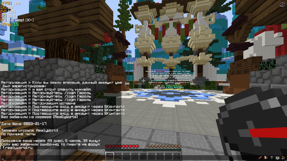 image.thumb.png.16f8591e2df5ee2141b6a0e1c97cdd95.png