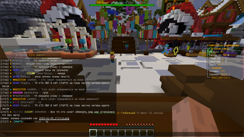 image.thumb.png.17d4b39105c6b0f04e0731f79051abbf.png
