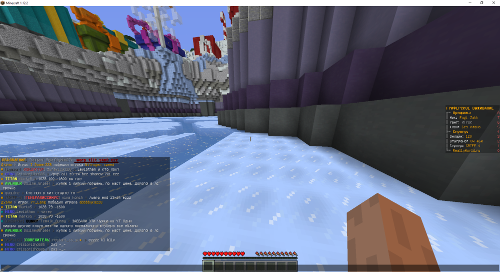 image.thumb.png.182f93ce8d2abd50dae803c163b1b5b5.png