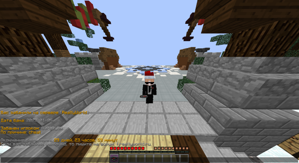 image.thumb.png.194f9df6ef1e53de08c783220f0173ec.png
