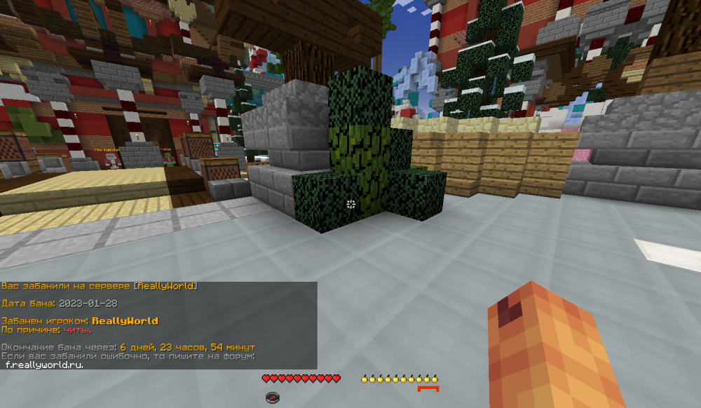 image.thumb.png.199e5b422a4394d05a74a46d8664bb83.png