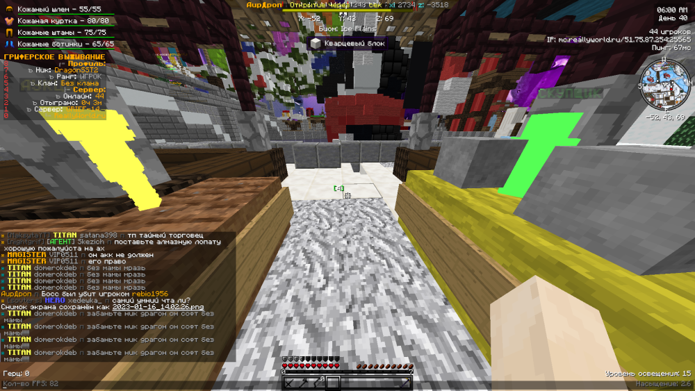 image.thumb.png.1defe528dbdb2fcccfea4588859dddbd.png