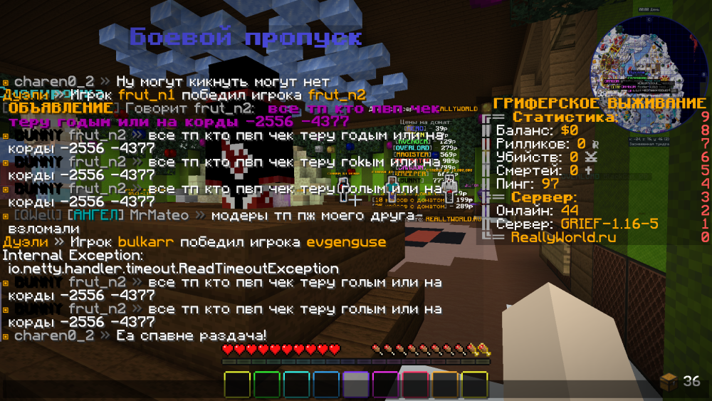 image.thumb.png.1e18d8710130a1eccea65c590b7e2b08.png