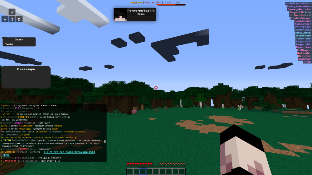 image.thumb.png.1e1e9037ee5fd8502ce46c5dacef3e20.png