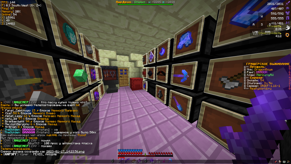 image.thumb.png.1f6146bc41c3d26e073dca1cd092e8f9.png