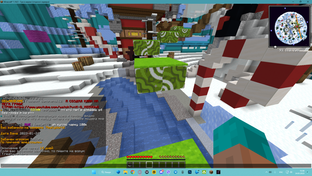 image.thumb.png.20de9d8258206513f05412b6281dc587.png