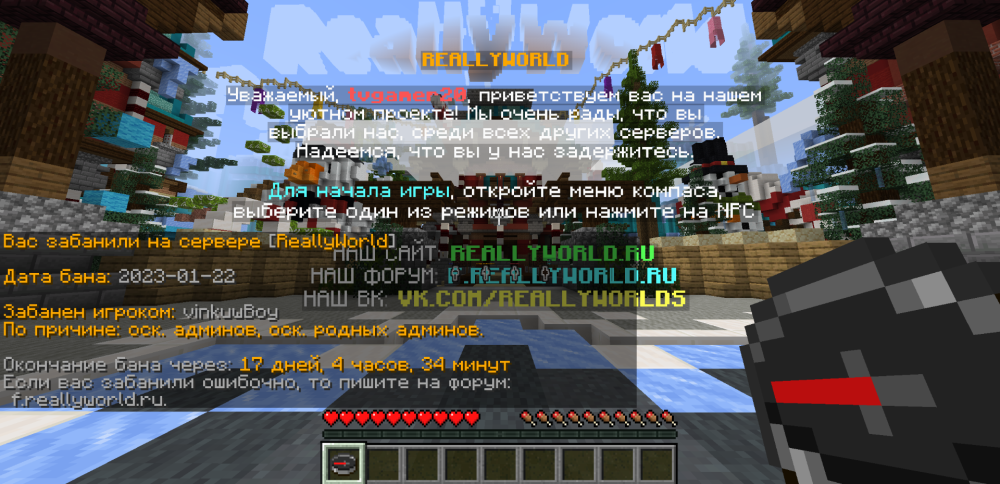 image.thumb.png.21af51b6373c803cacfa5b0a0042e49c.png