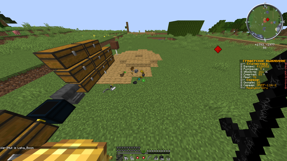 image.thumb.png.221002ea58746fc6ad3fda14054eb649.png
