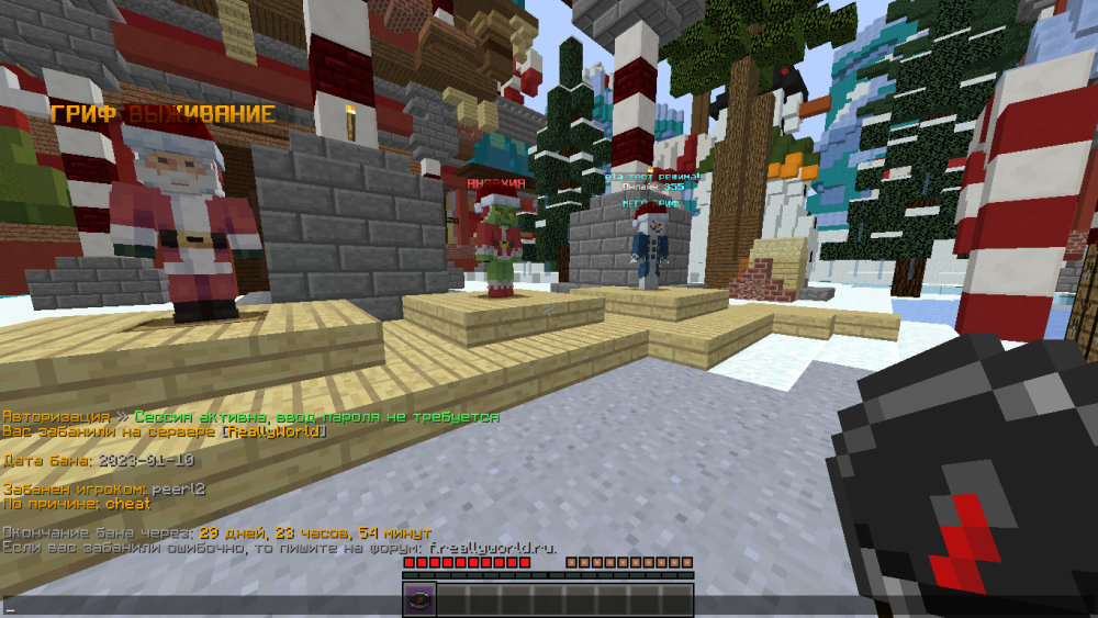image.thumb.png.22bd5f03c3a52e8ef1b30e9a7c33c093.png