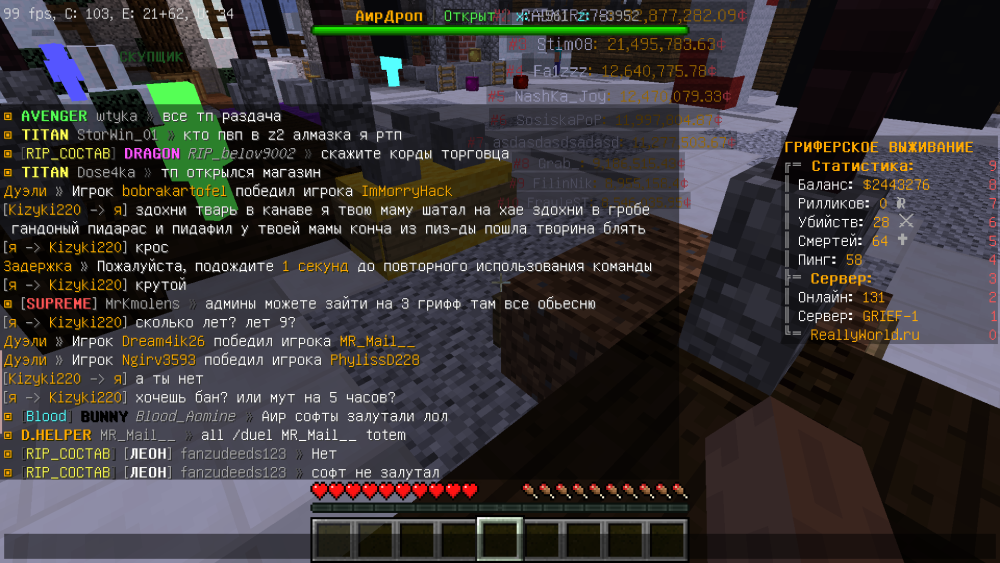 image.thumb.png.273132bbd1cfb3148afd99b10d9ecd6b.png