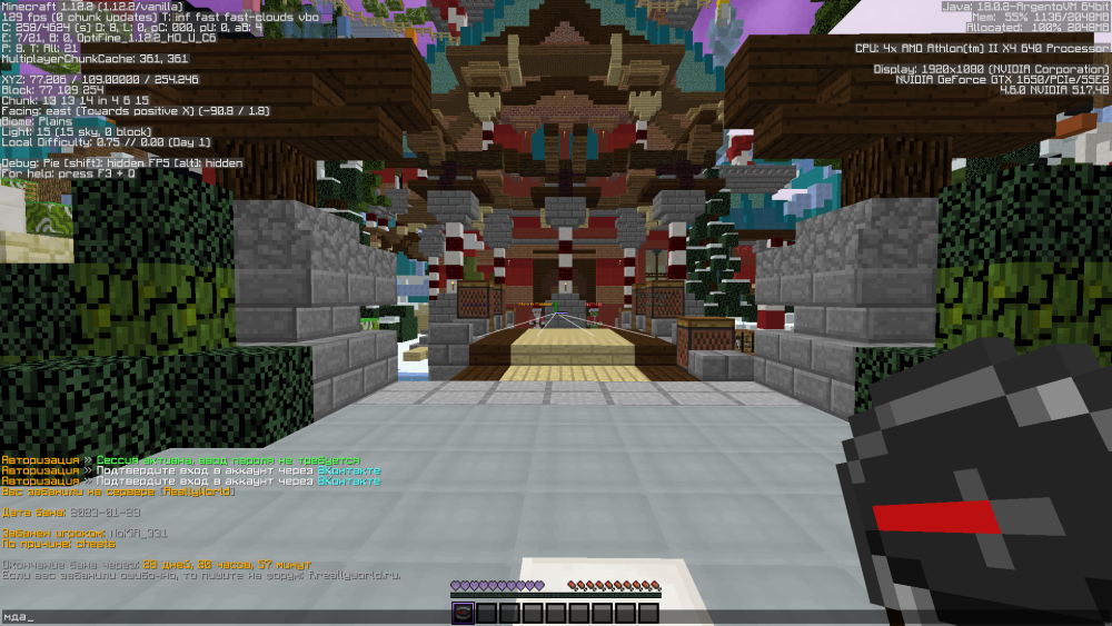 image.thumb.png.27f38a9a6a282ab394f9d7e6ef41a57b.png
