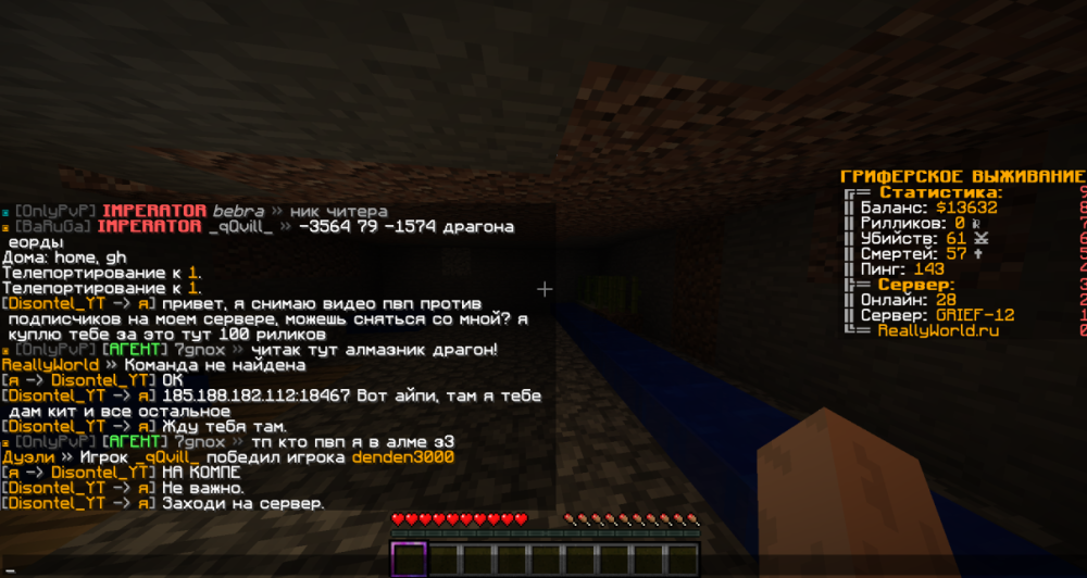 image.thumb.png.2bd6955912ae618a76cdc75dda7fbe60.png