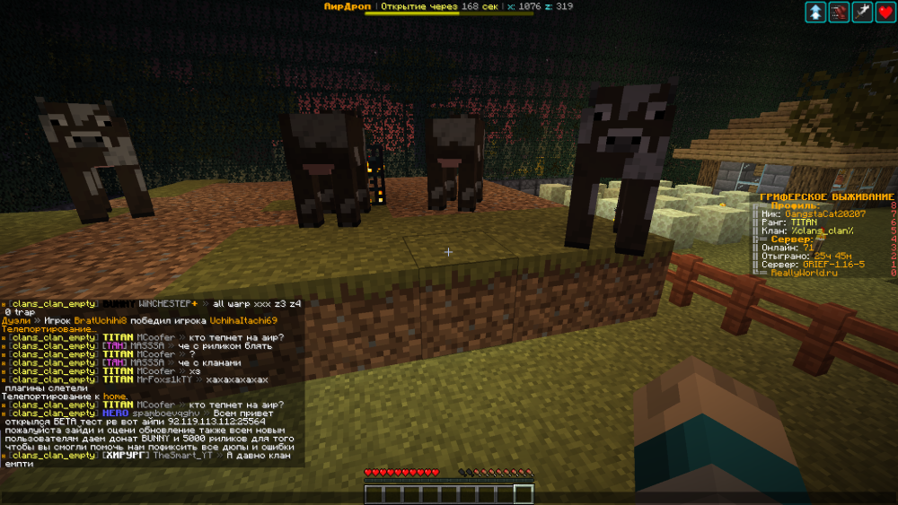 image.thumb.png.2c2d2593c691e9f9fc413ded8fbf0649.png