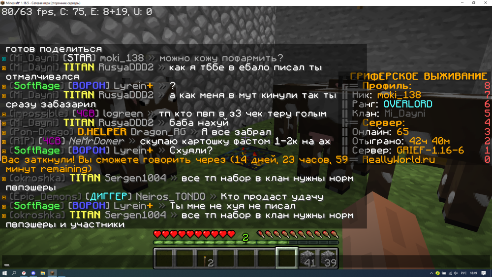 image.thumb.png.2d5934db2bb6fc038266e1ea3c901cc4.png