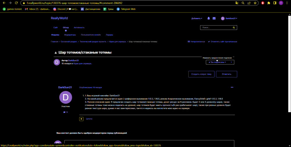 image.thumb.png.2f99ea5fdfda880184f2192eb107a975.png
