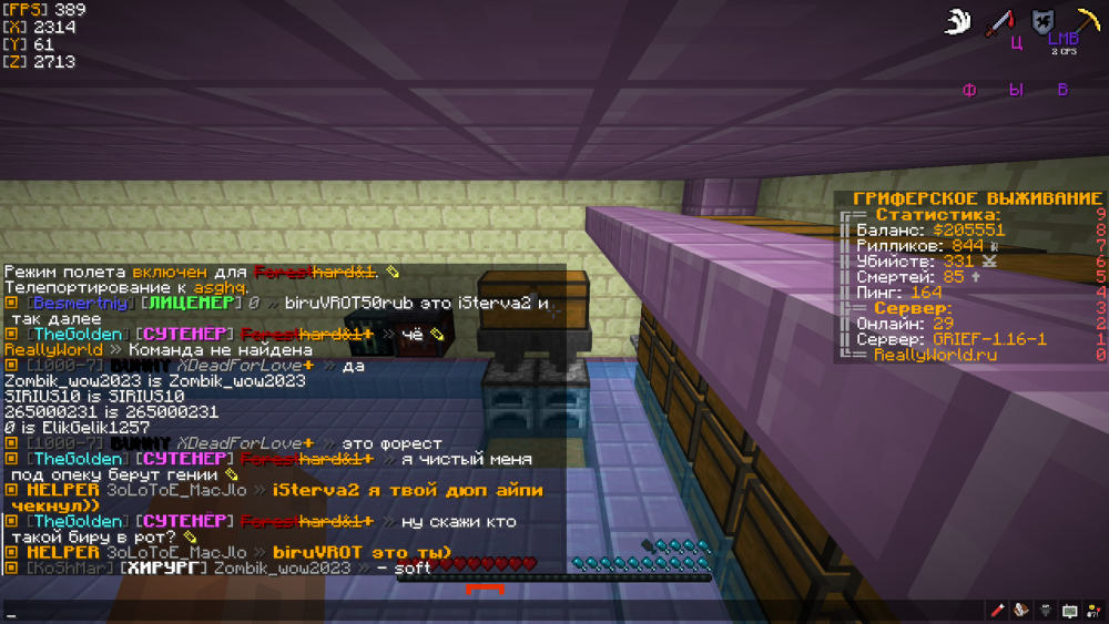 image.thumb.png.327027eead84c0a8380df04bcb5f3129.png
