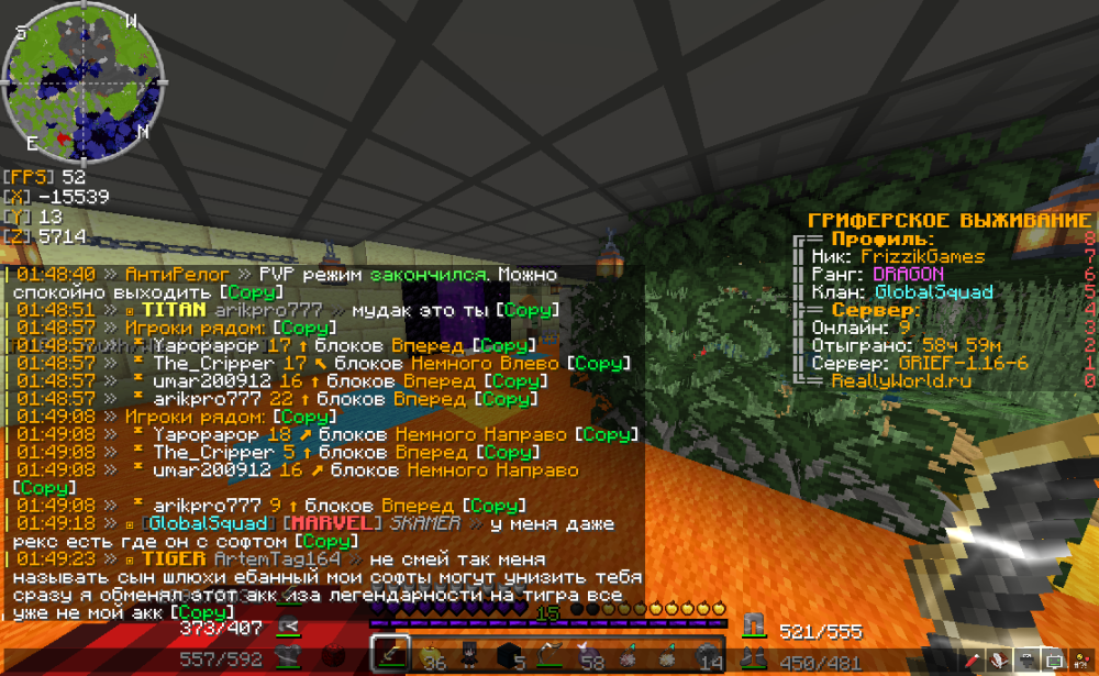 image.thumb.png.3462801c1317060b7cfed2f0ce1c8a51.png