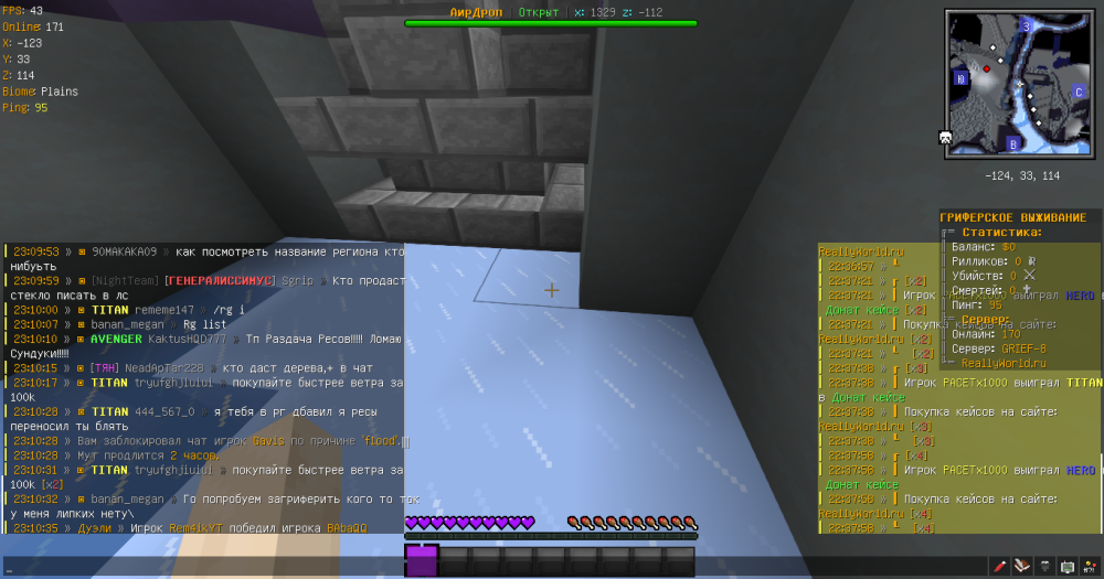 image.thumb.png.34a9d9d234dc9ff521d62548eabcf1e6.png
