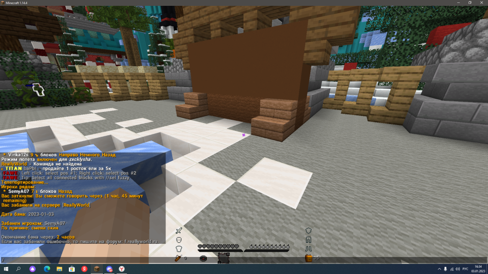 image.thumb.png.34ccdf993f42b2fcad0e78b2cffe3ffb.png