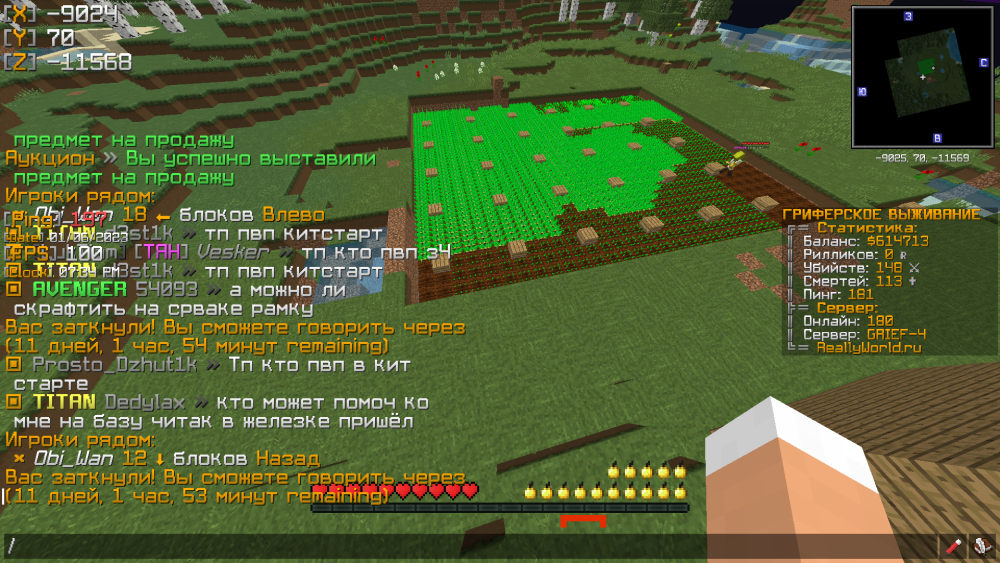 image.thumb.png.34fc488c60bf9deb9e8f2b0094a0bea3.png