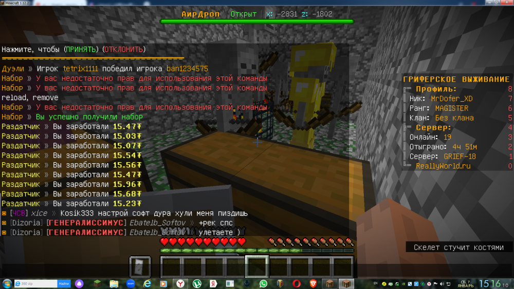 image.thumb.png.358ee127e6a65e6f67a6cc21cd051393.png